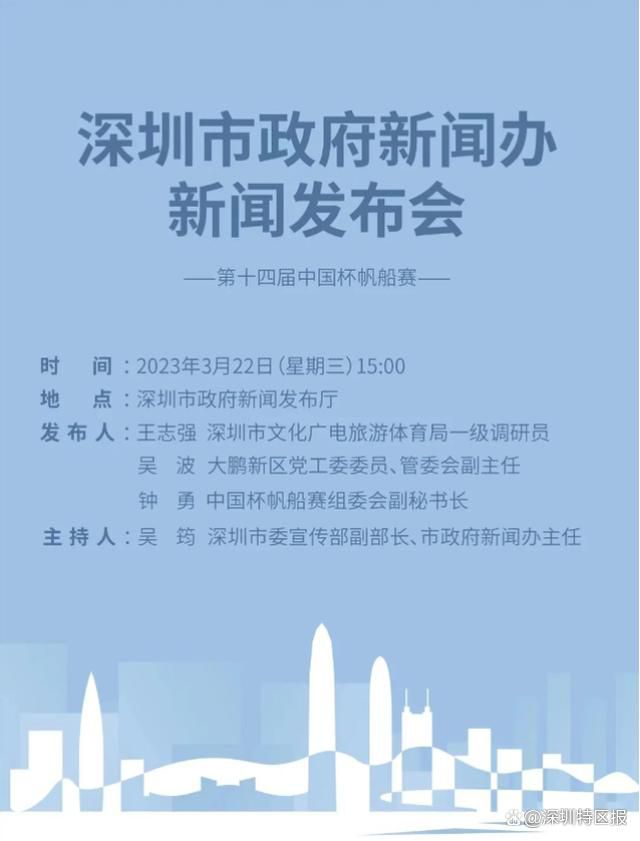 代表巴西国家队出战受伤以来维尼修斯缺战至今，马卡报表示球员希望在年底复出但是皇马想要保持耐心。